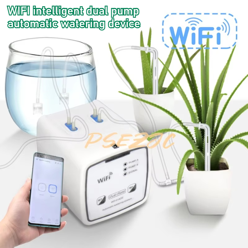 Plant Parent Kit - 휴대 전화 원격 제어 WIFI 지능형