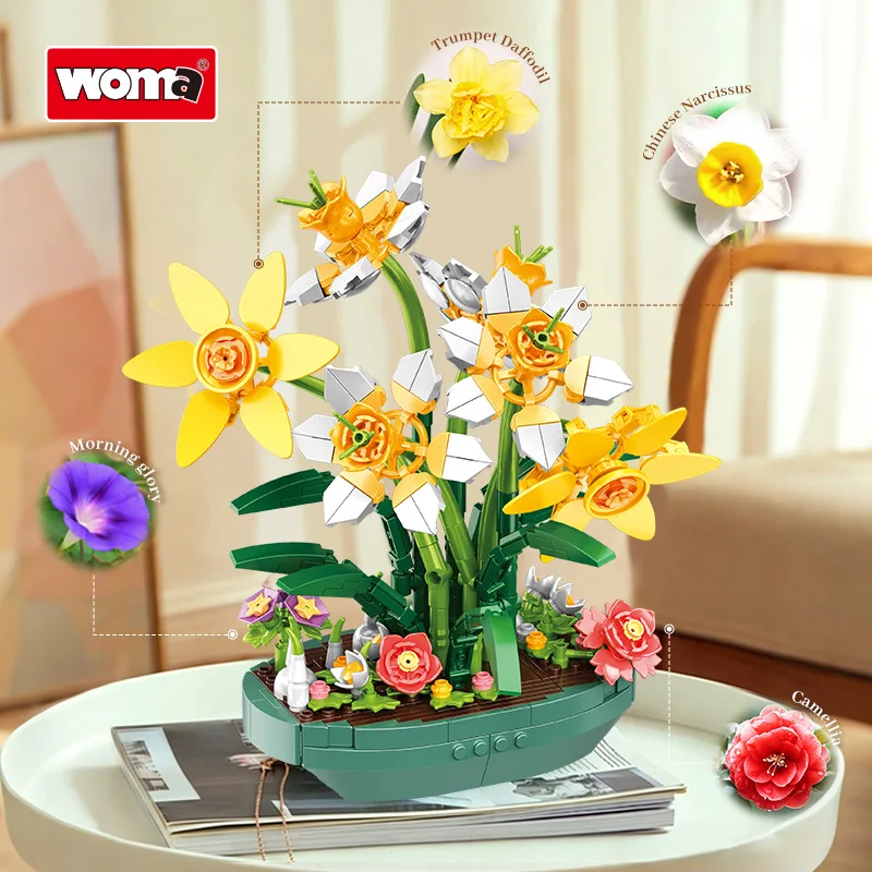 보존된 수선화 화분 장식과 시뮬레이션된 빌딩 블록이 있 - Plant Parent Pot 리뷰 및 가격